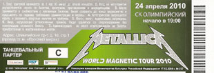 Live Metallica || 4/24/2010 - SK Olimpiisky, Moscow, RUS 