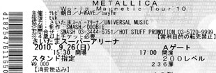 Live Metallica || 9/26/2010 - Saitama Super Arena, Tokyo, JPN 